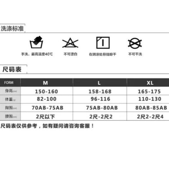 💮2/$40💮 Floral High Waisted Tankini - Picture 6 of 6